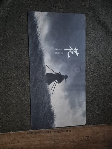 Mauspad gaming groß - groß, 100x50cm